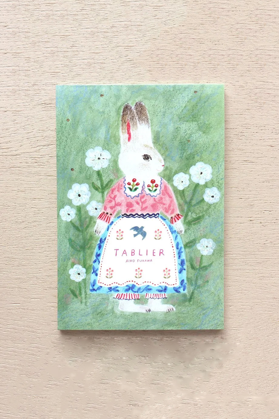 Aiko Fukawa Tablier Card Set