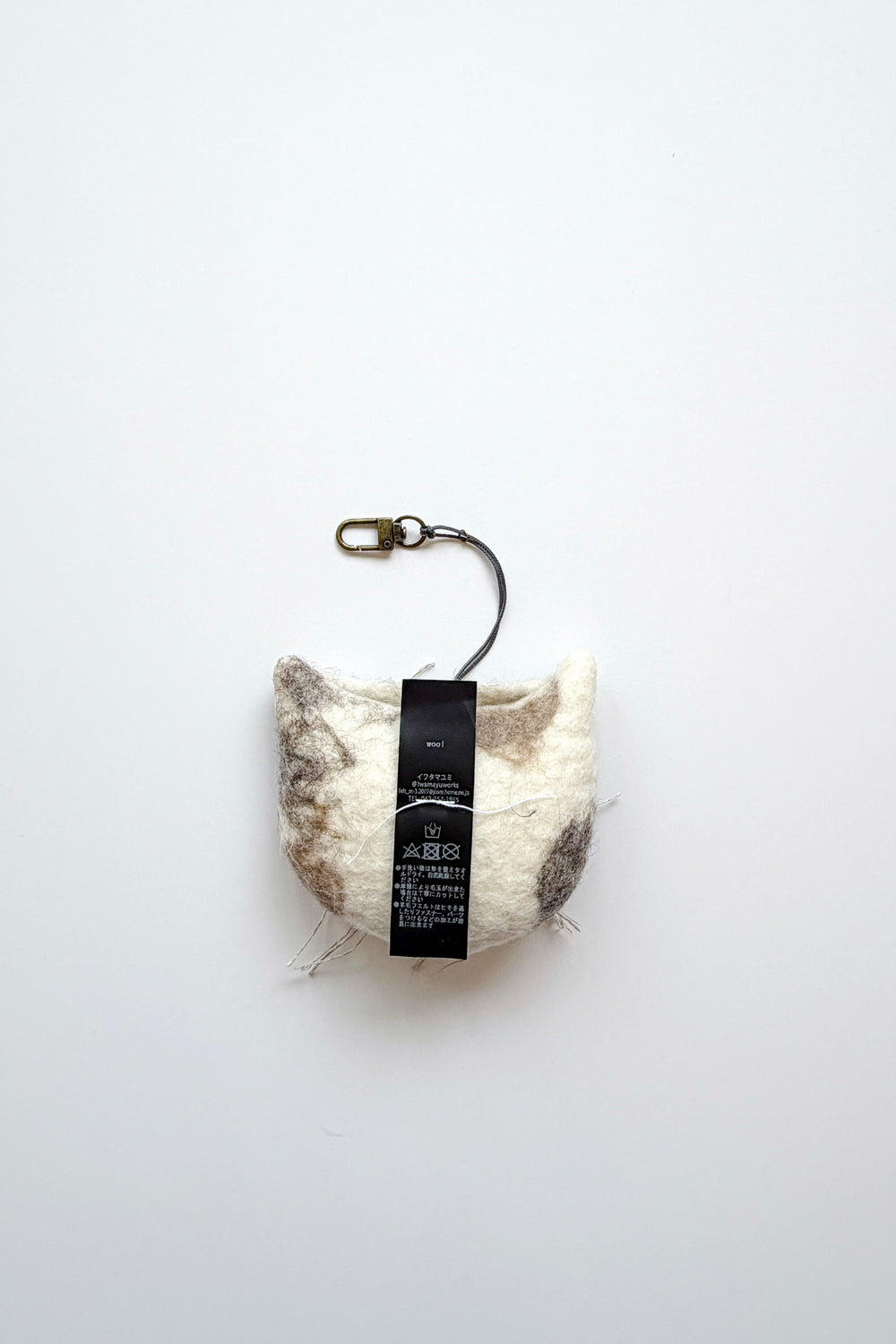 Felt Cat Face Pouch with Chain