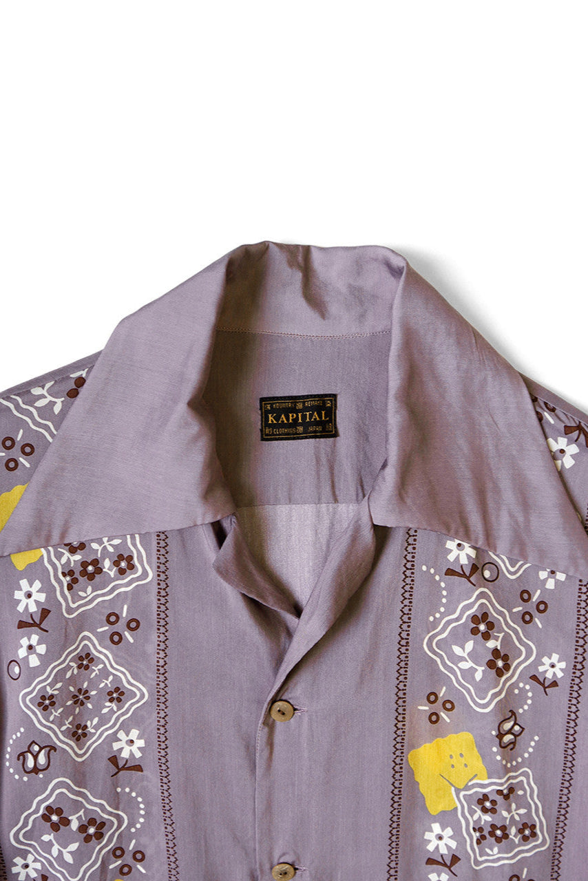 Silk Rayon PECKISH RAINBOWY WRANGLE Collar Cuba Shirt, Purple