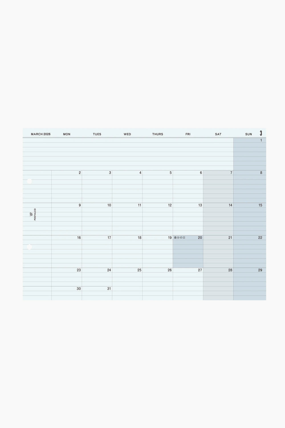 A4 Snap Calendar 2026