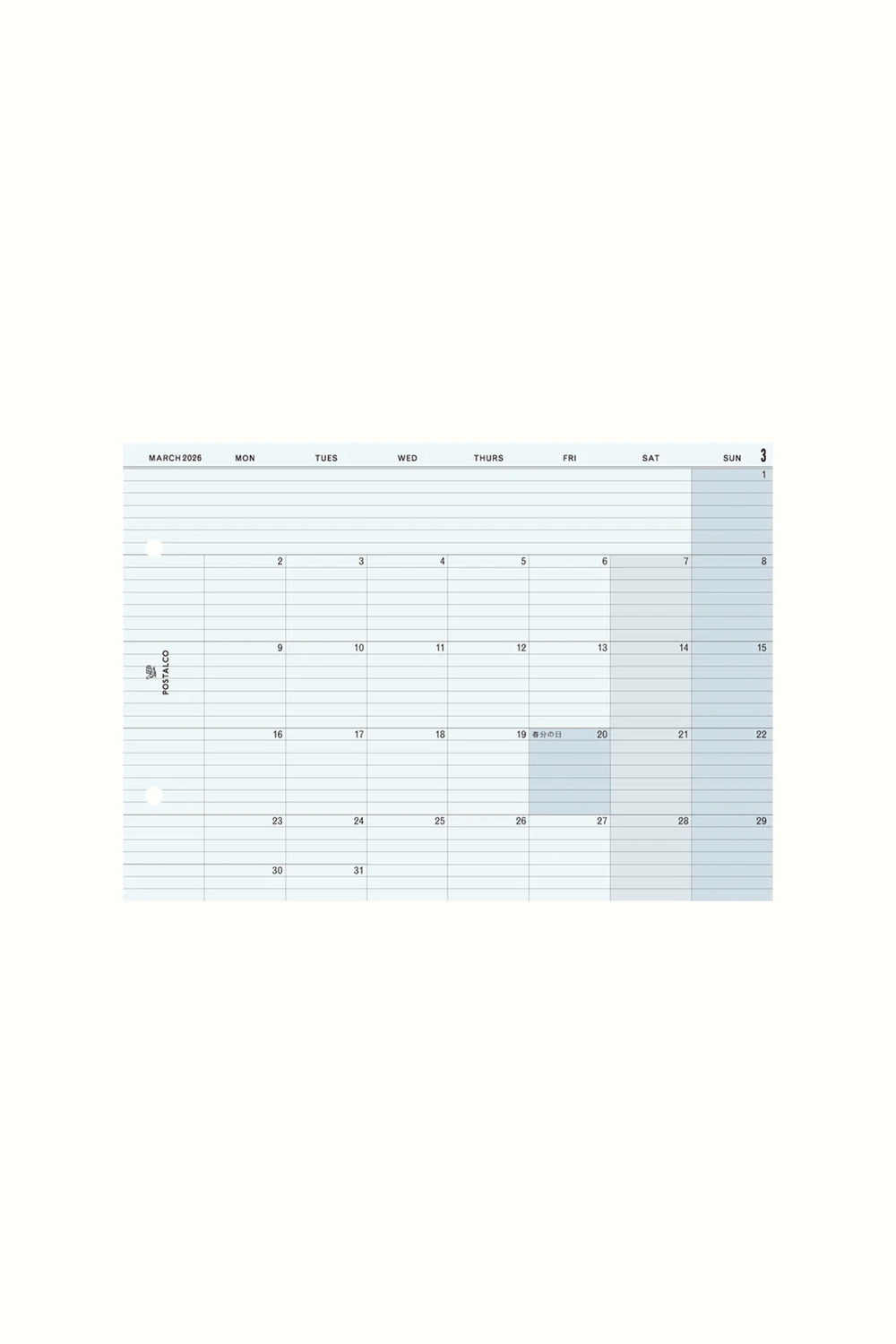 A5 Snap Calendar 2026