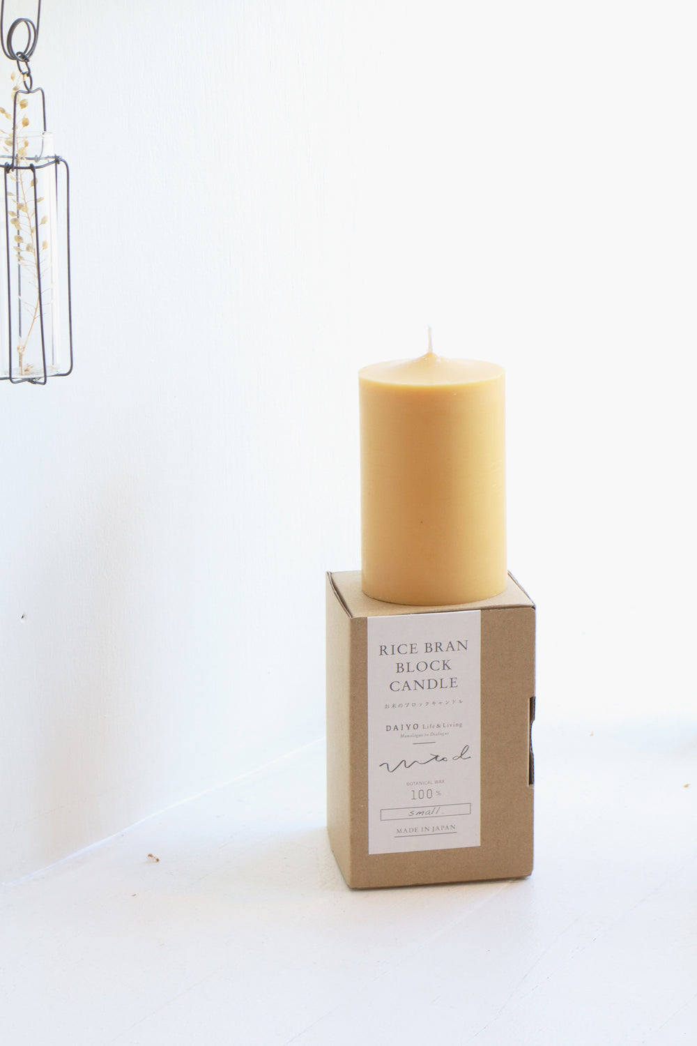 Rice Bran Block Candle Small