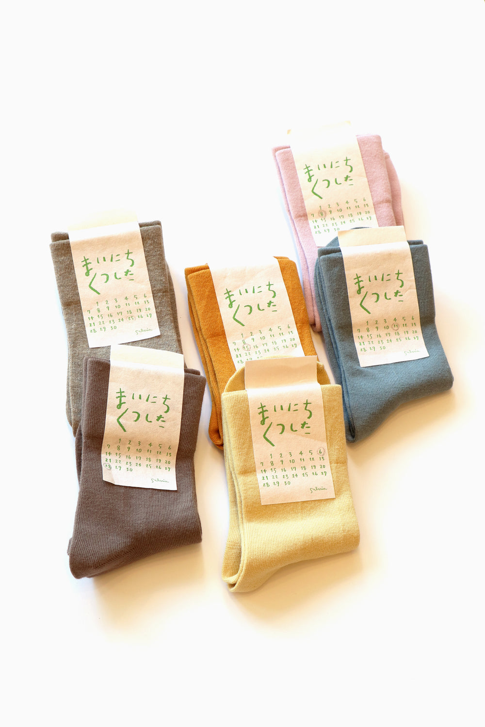 Everyday Socks