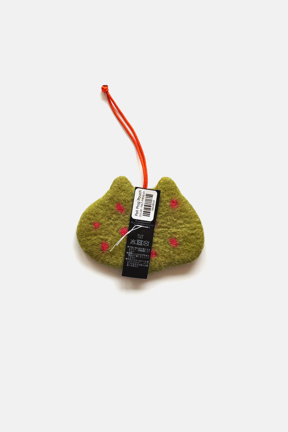 Felt Frog Pouch