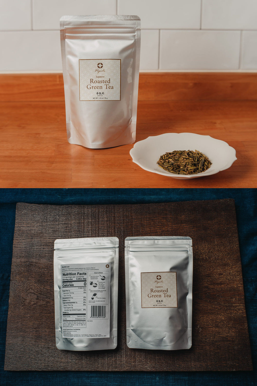 Hojicha - Roasted Green Tea