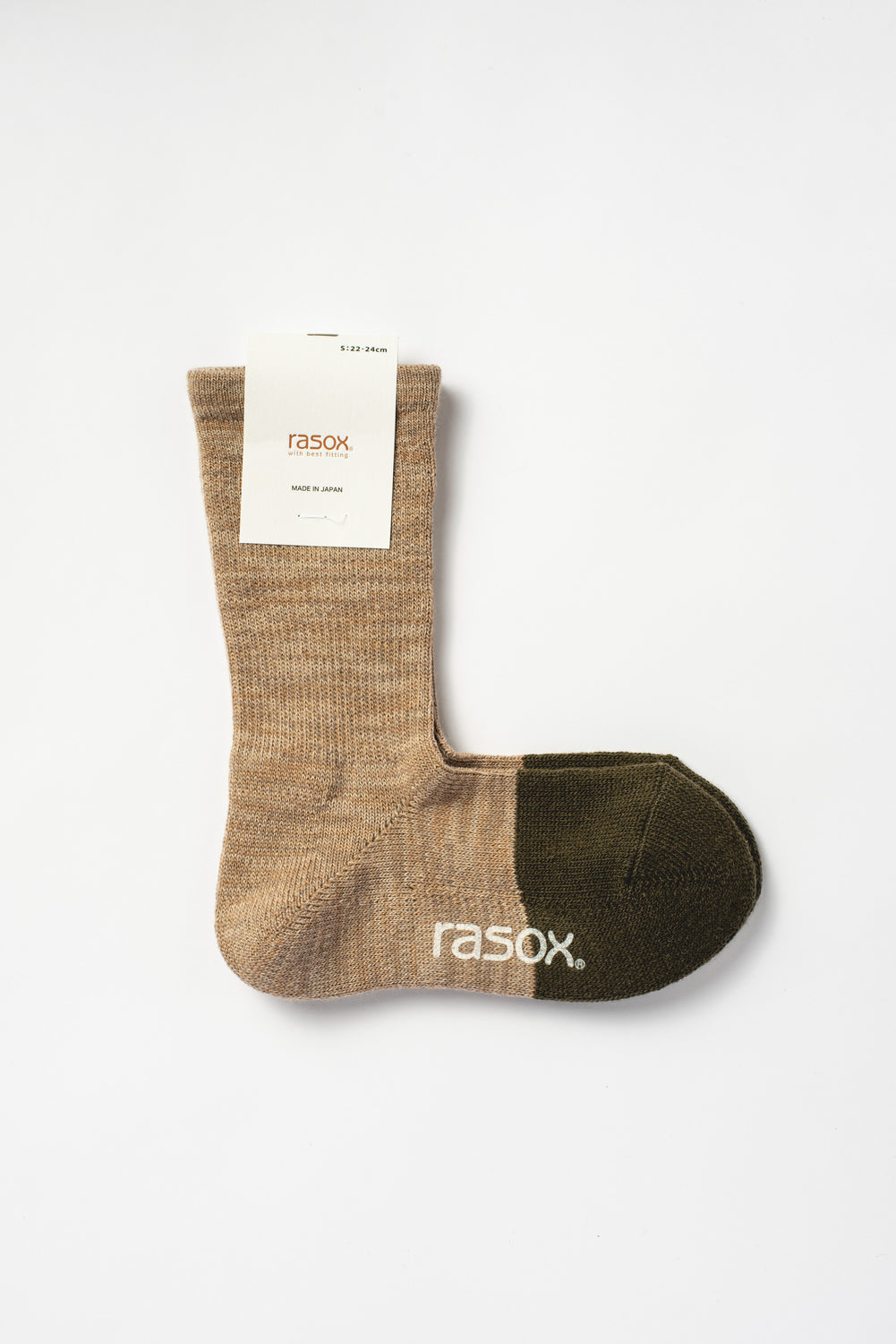 Warm Server Socks, Beige with Olive Toe