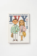The Illustrated Book of Ivy