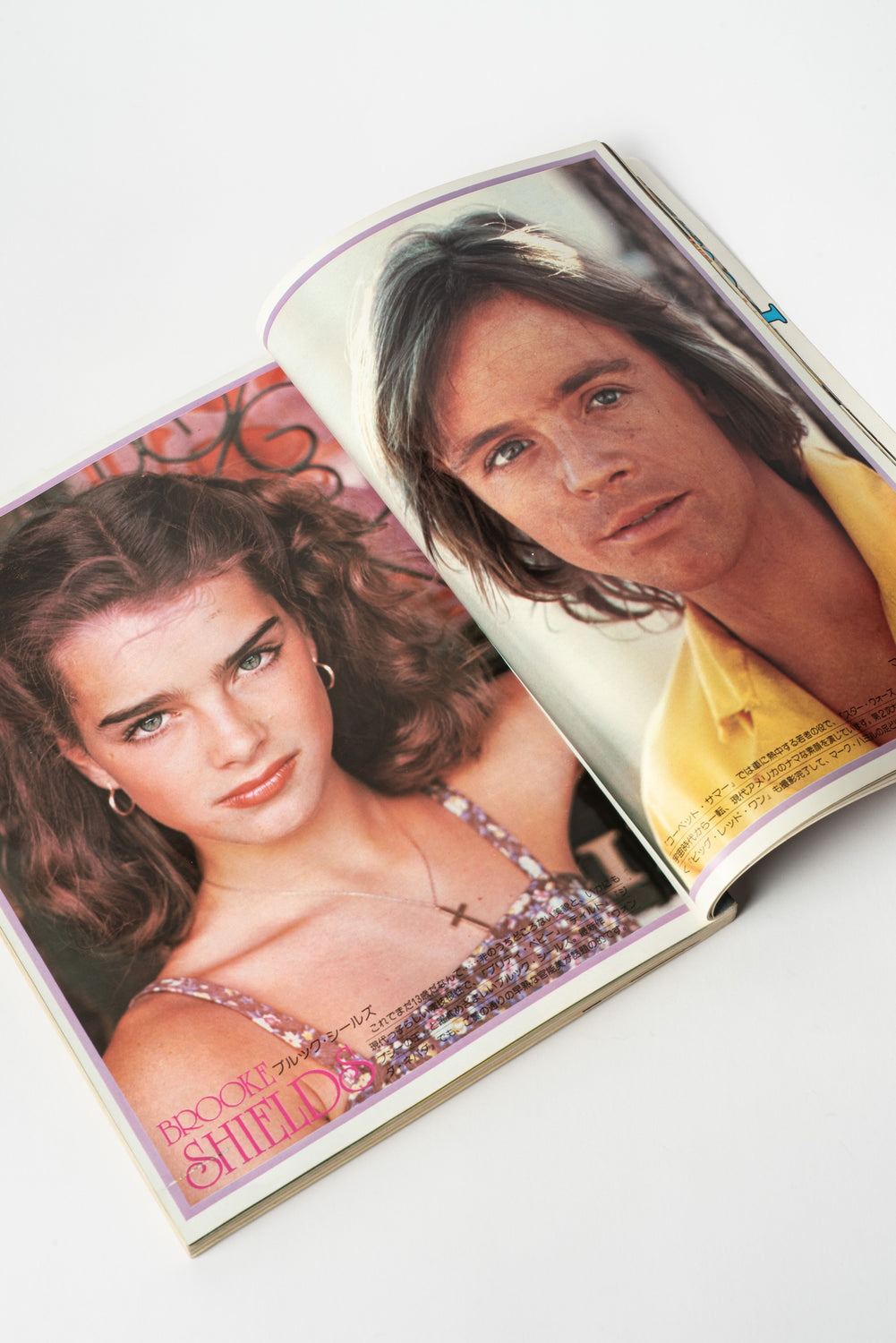 Vintage Screen Magazine — December 1978 (Japan)