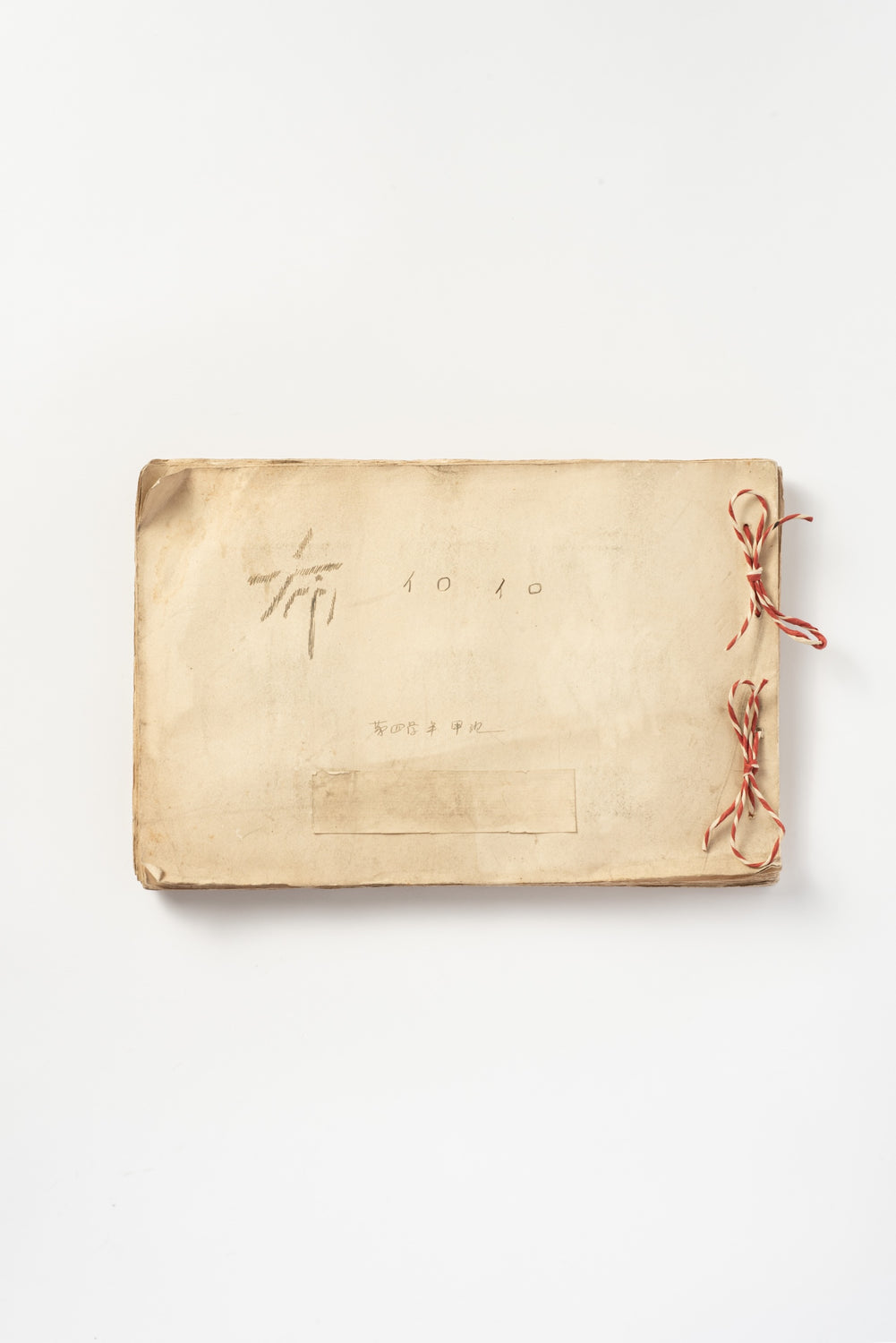 Vintage Japanese Textile Pattern Sample Book, Mihon-chō