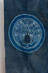 Large Japanese Indigo Textile with Kamon Crest (Boro Panel)