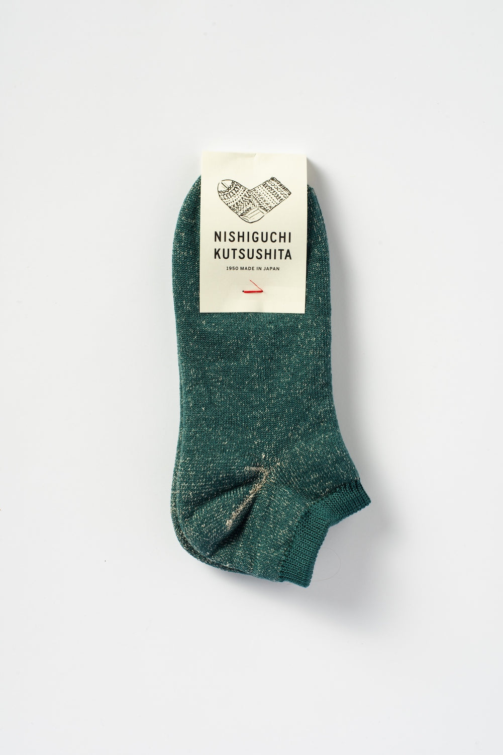 Linen and Cotton Pile Ankle Socks, Moss Green