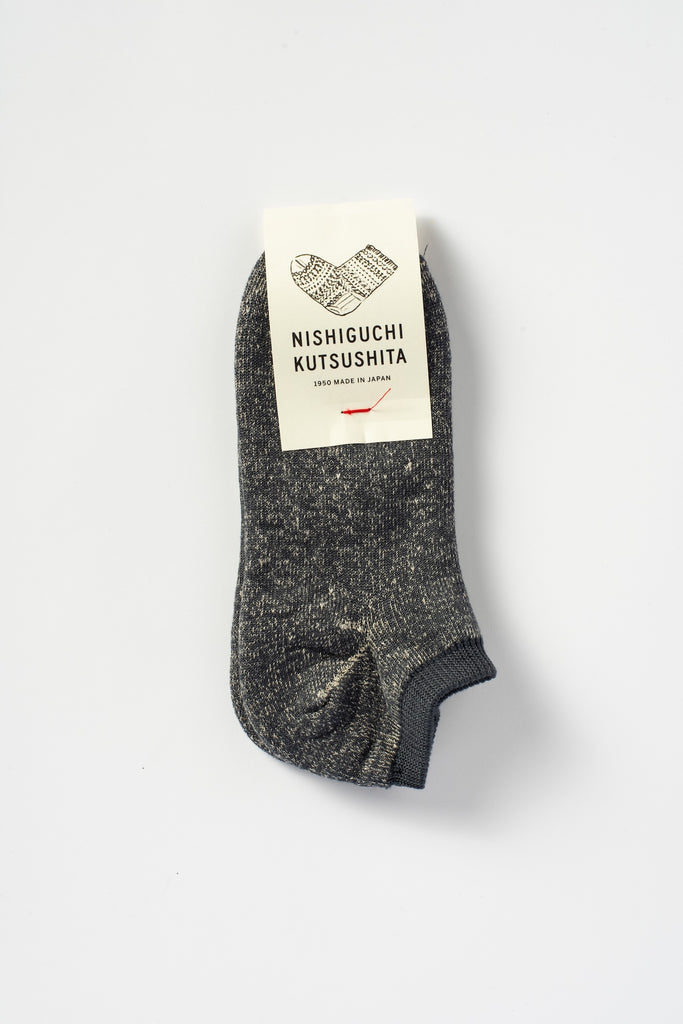 Linen and Cotton Pile Ankle Socks, Charcoal Grey