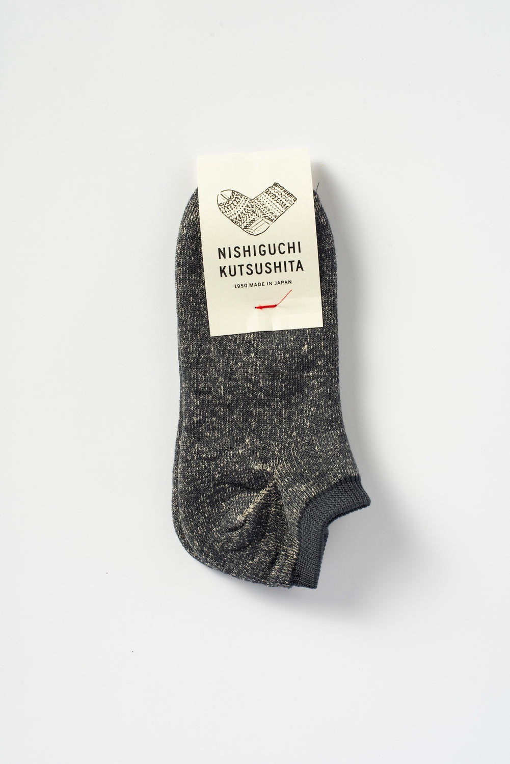 Linen and Cotton Pile Ankle Socks, Charcoal Grey