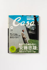 Casa BRUTUS Magazine October 2006, Tadao Ando