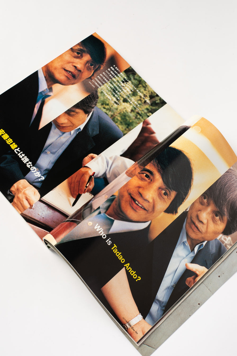 Casa BRUTUS Magazine October 2006, Tadao Ando