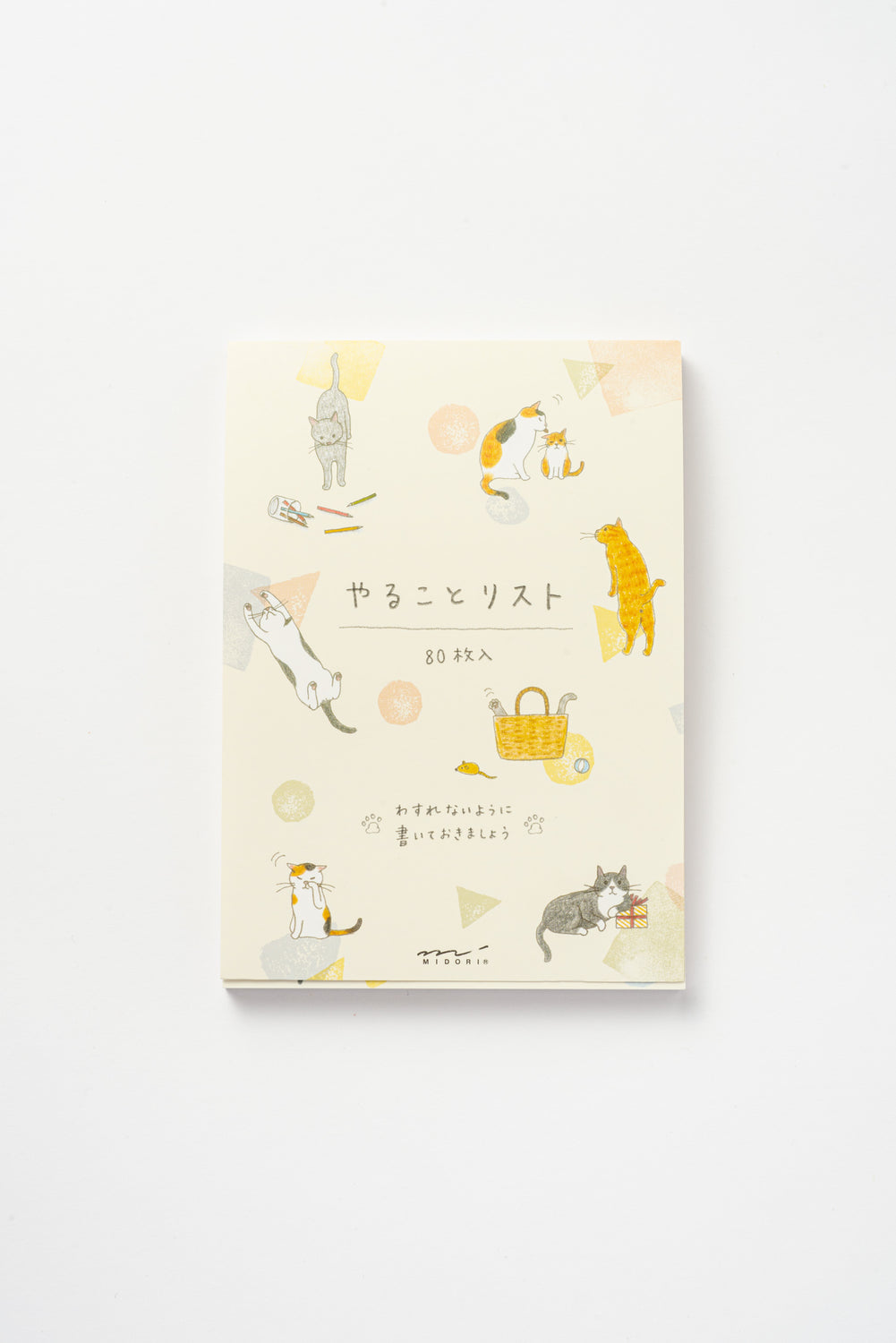 TO DO LIST Memo Pad Cat