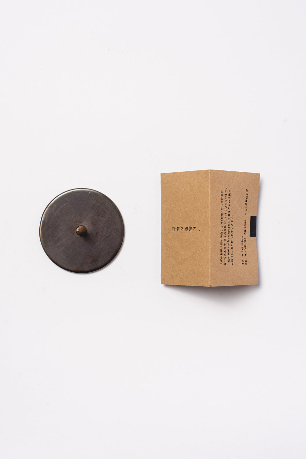 Black Copper Candle Stand