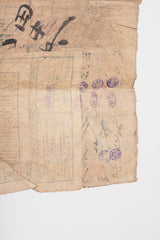 Japanese Vintage Patched Folding Paper I