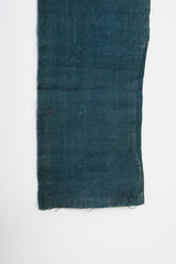 Vintage Japanese Kaya Cloth