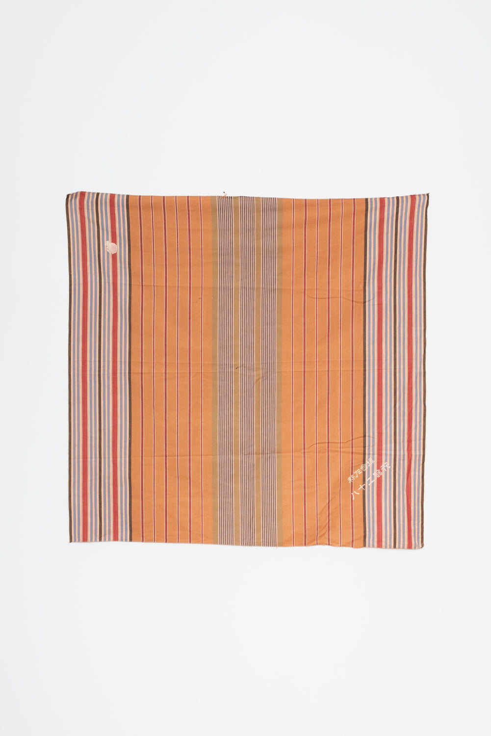 Vintage Japanese Furoshiki