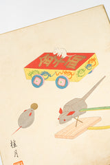 1935 Japanese Woodblock Print "Folk Toys" (郷土玩具) – Yamashita Hakuba – Showa Era