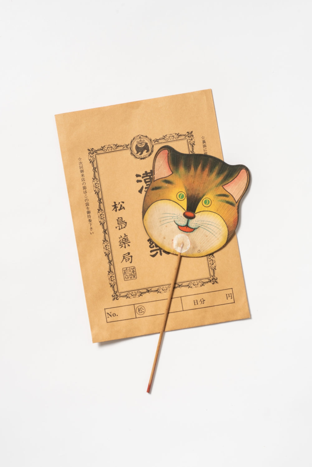 Vintage Japanese Cat Paper Fan