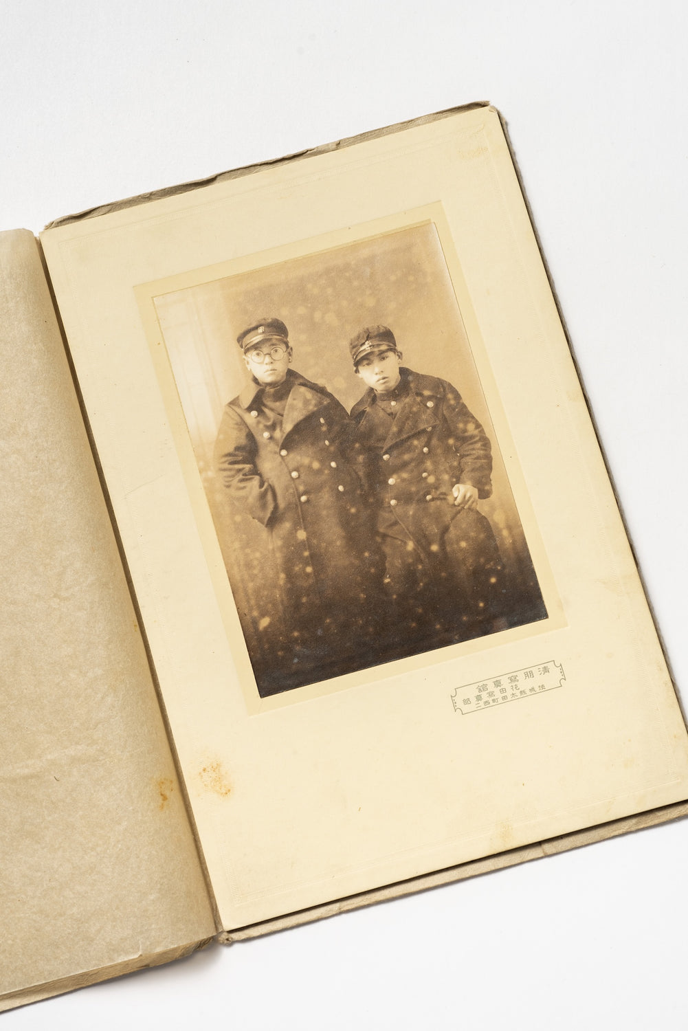 Vintage Japanese Studio Portrait Album with Original Folder