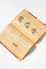 Vintage Japanese Beauty & Home Health Guide – c. 1933