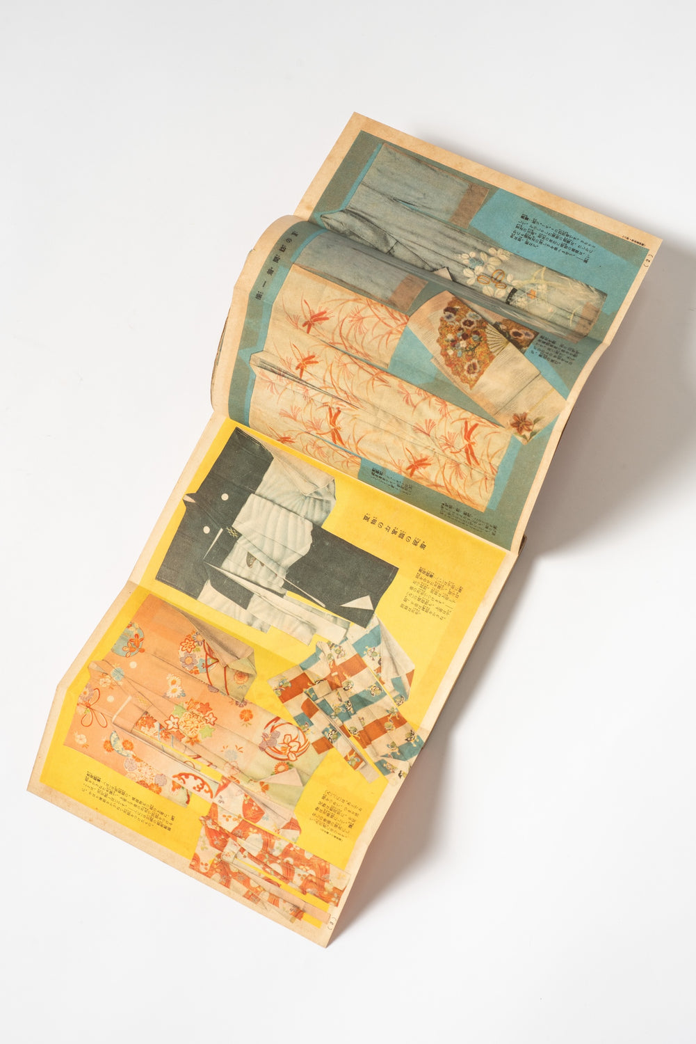 Vintage Japanese Summer Kimono & Sewing Pattern Book | Shufu no Tomo Supplement | c. 1950s