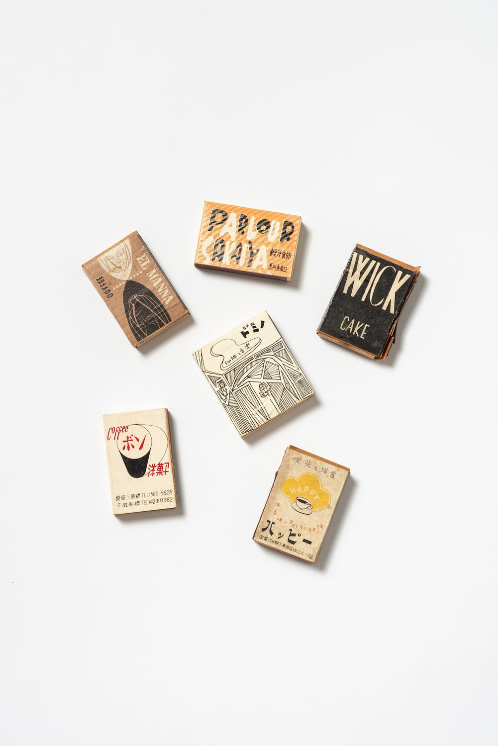 Set of 6 Vintage Japanese Advertising Matchboxes | Showa Era Bar, Café & Confectionery Matchbooks | 1950s–70s B