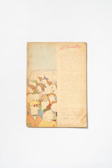 Vintage Japanese Children's Picture Book – Kodomo no Tomo No. 49