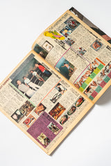 Popeye, "Magazine for City Boys" July 1980