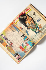 Popeye, "Magazine for City Boys" July 1980