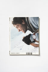Popeye, "Magazine for City Boys" January 2014