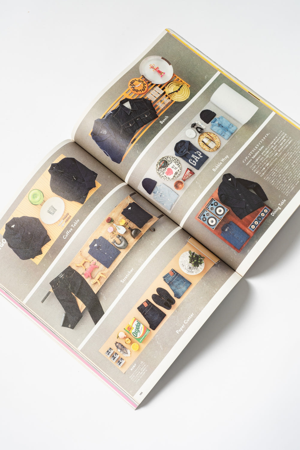 Popeye, "Magazine for City Boys" January 2014
