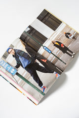 Popeye, "Magazine for City Boys" January 2014
