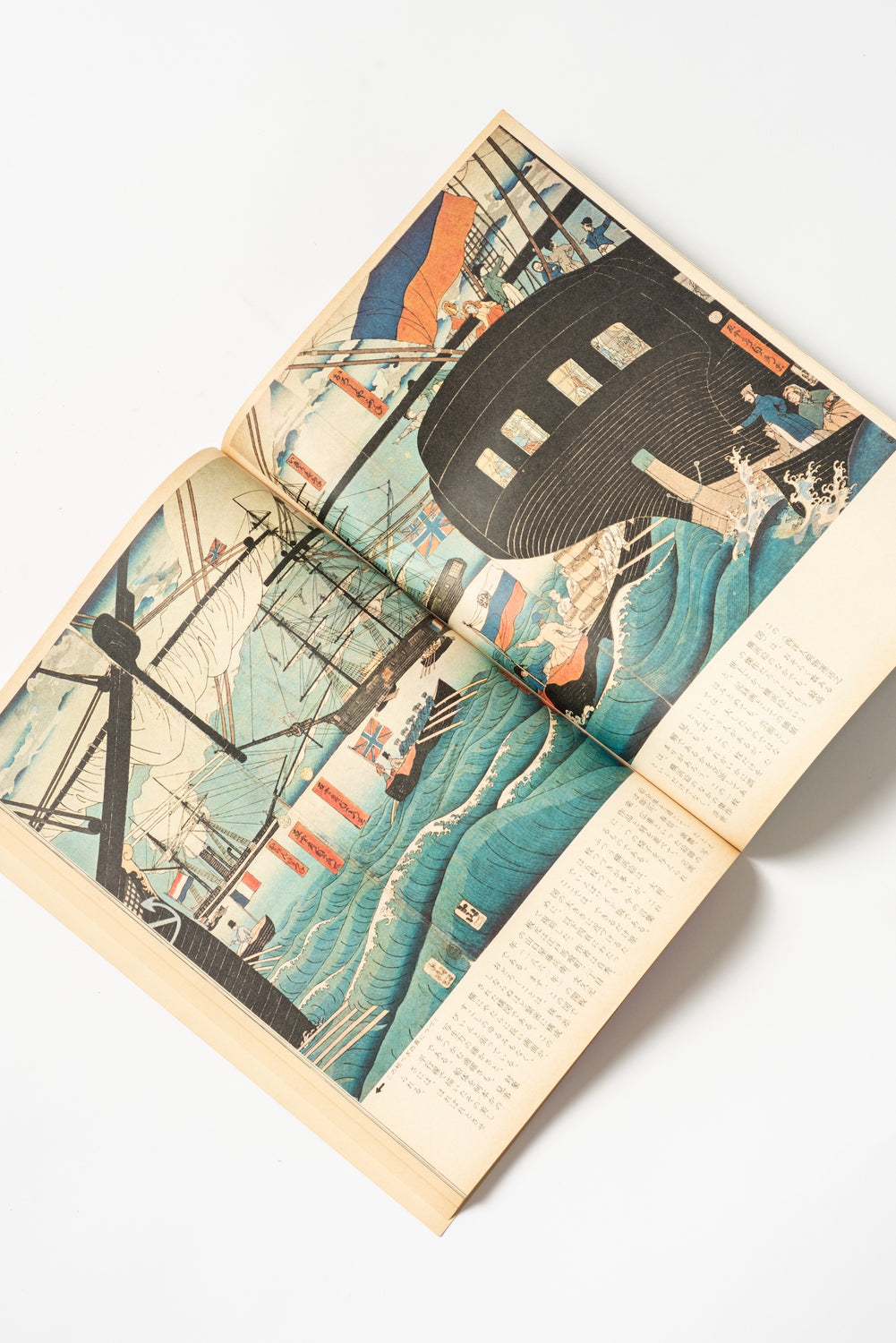 Vintage Kurashi no Techō No. 97 – Autumn 1968 | Japanese Lifestyle Magazine