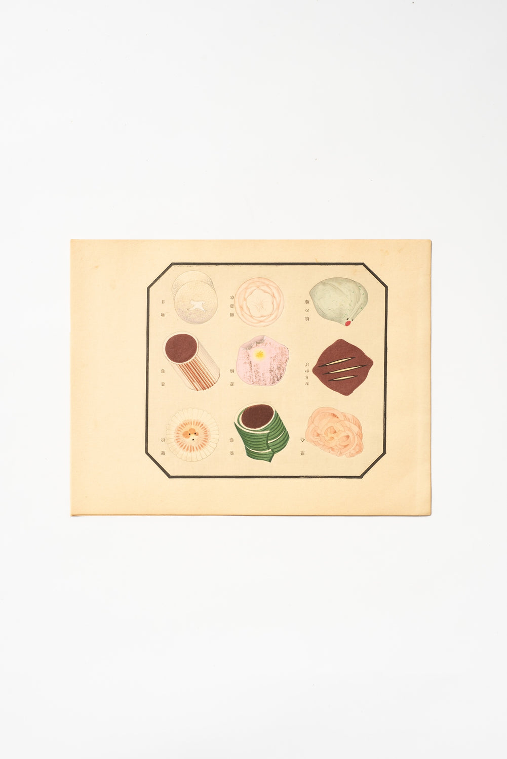1937 Japanese Woodblock Print – Illustrated Encyclopedia of Japanese Sweets by Terada Kazuo - 4