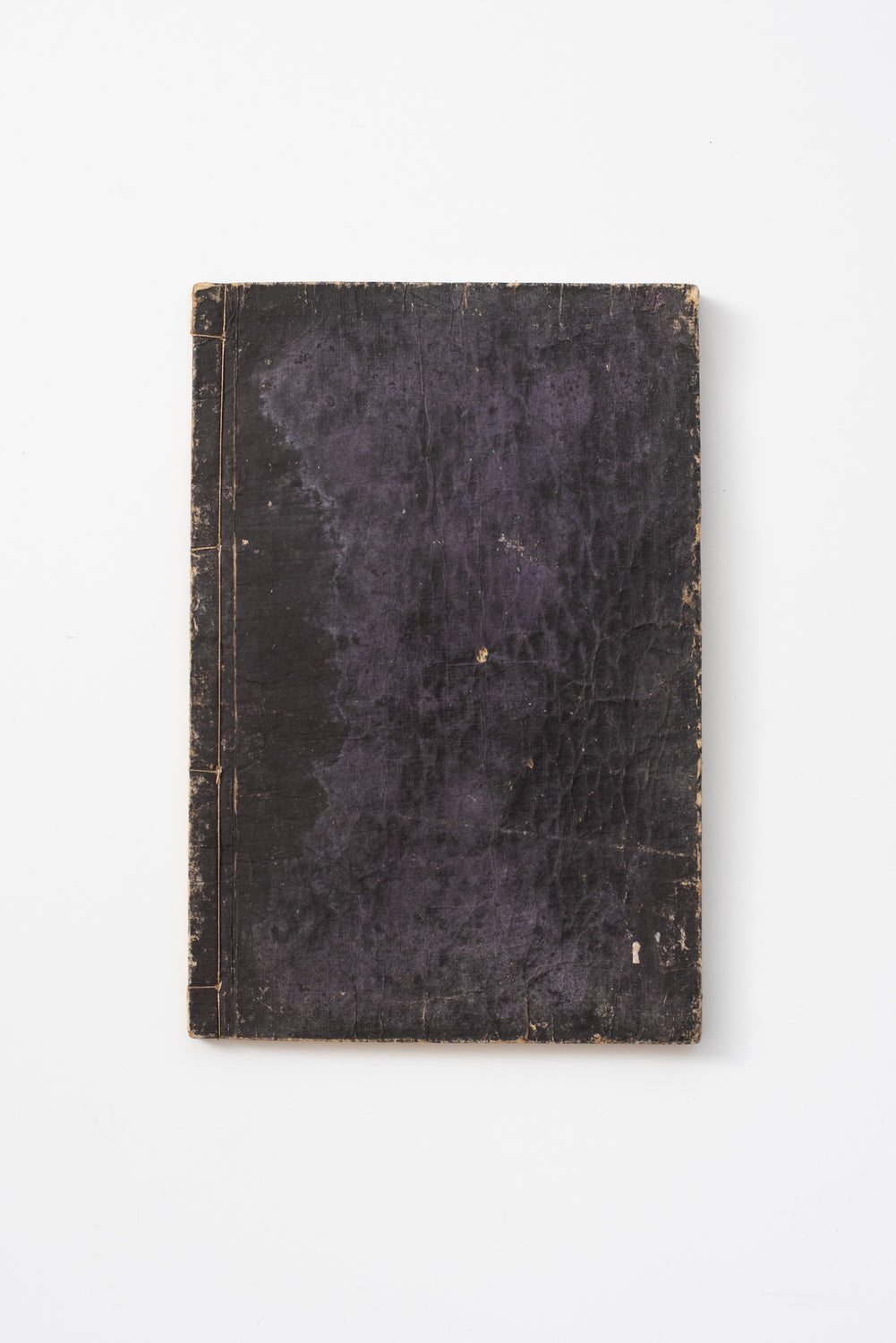 Antique Japanese Mineralogy Textbook — 1883
