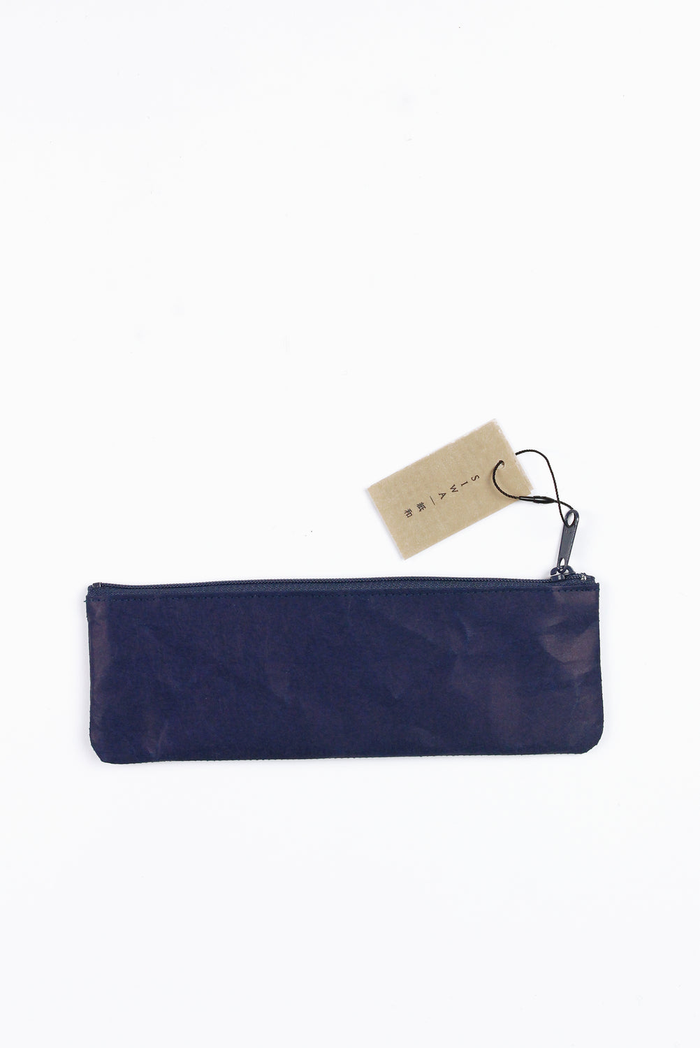 Medium Pen Case, Dark Blue