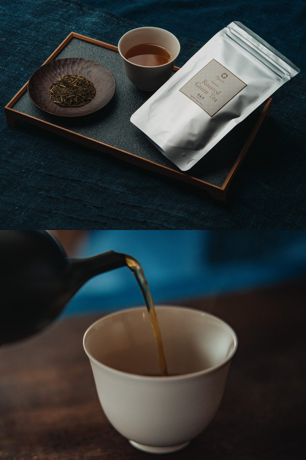 Hojicha - Roasted Green Tea