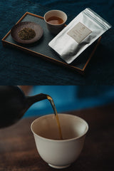 Hojicha - Roasted Green Tea