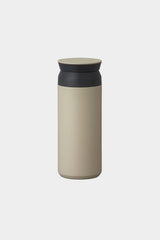 Travel Tumbler, 17 oz