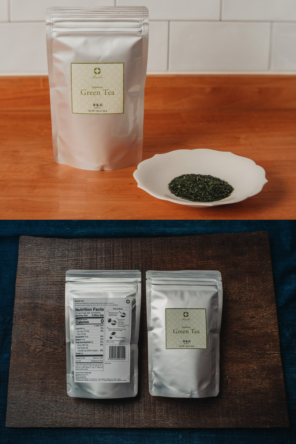 Sencha - Green Tea