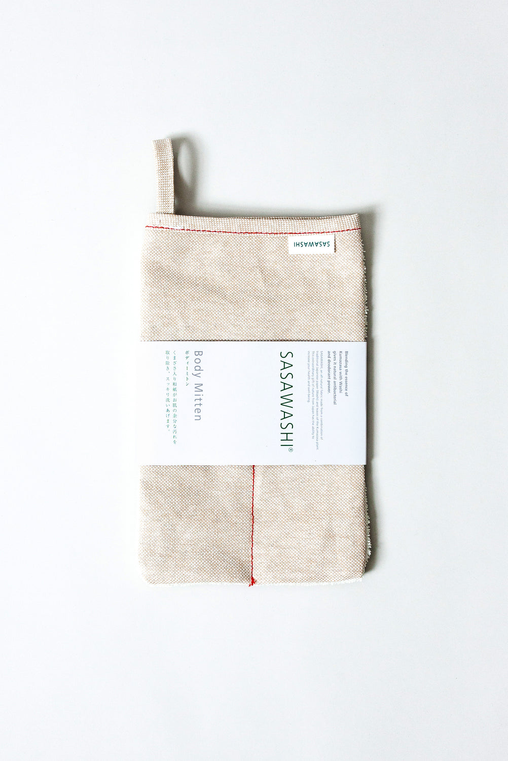 Sasawashi Body Scrub Mitt
