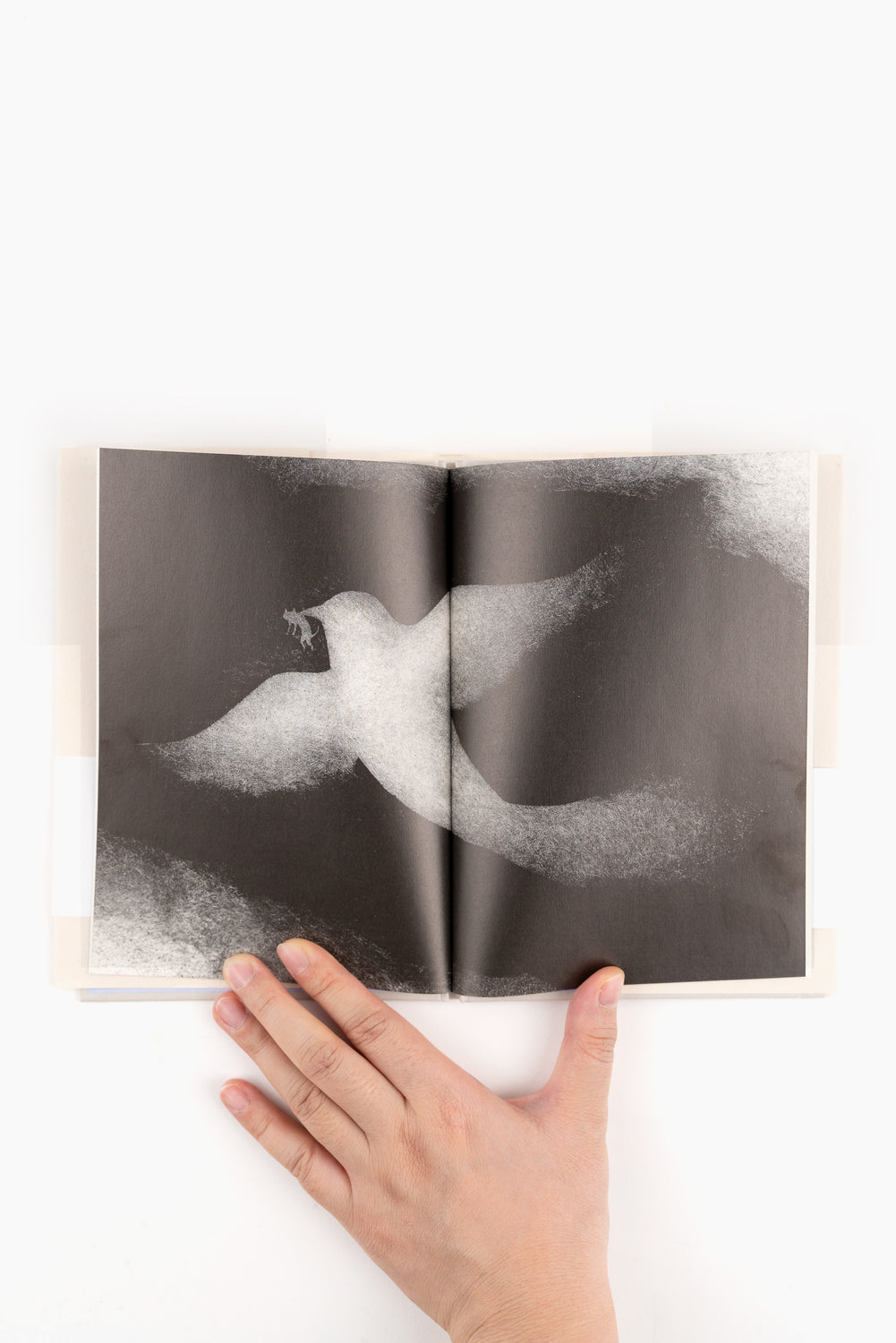 退屈をあげる "Get Bored"