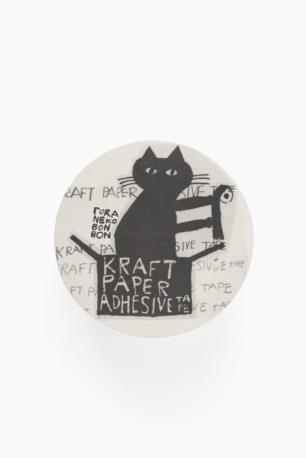 Wide Adhesive Tape with Cats