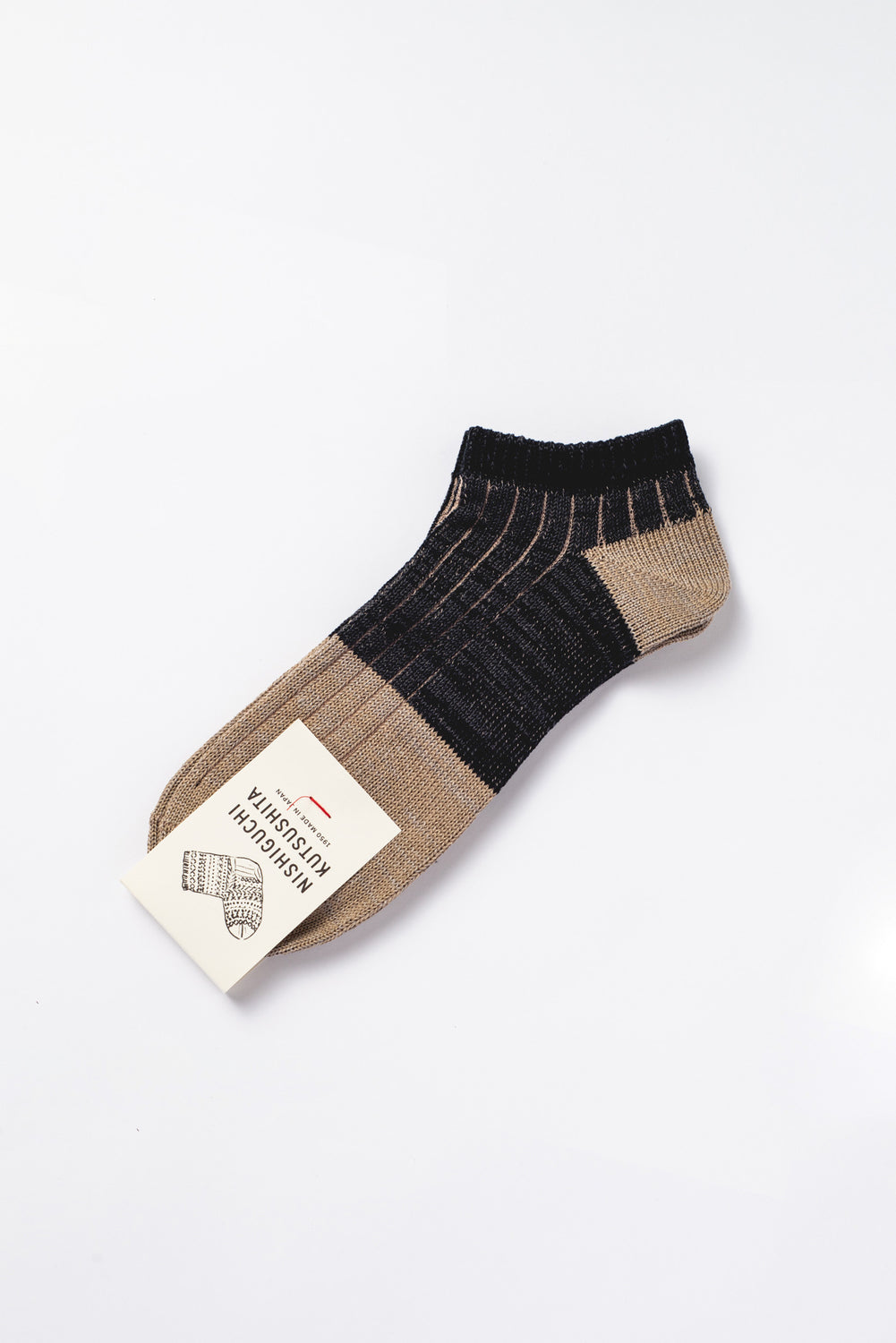 Linen + Cotton Ribbed Ankle Socks Charcoal