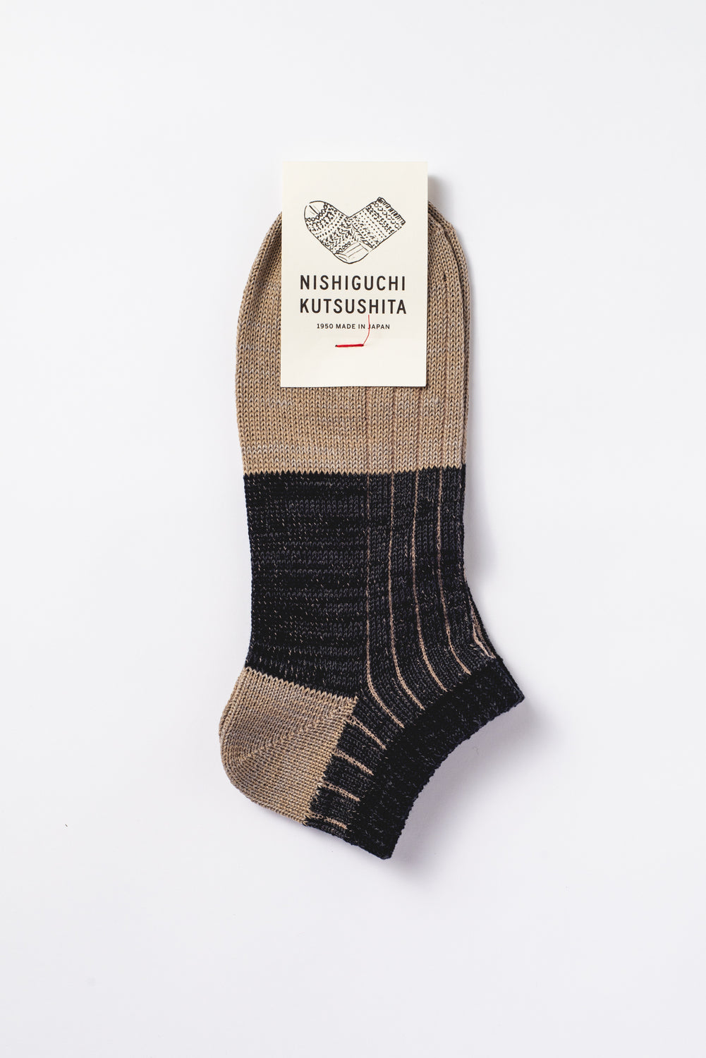 Linen + Cotton Ribbed Ankle Socks Charcoal