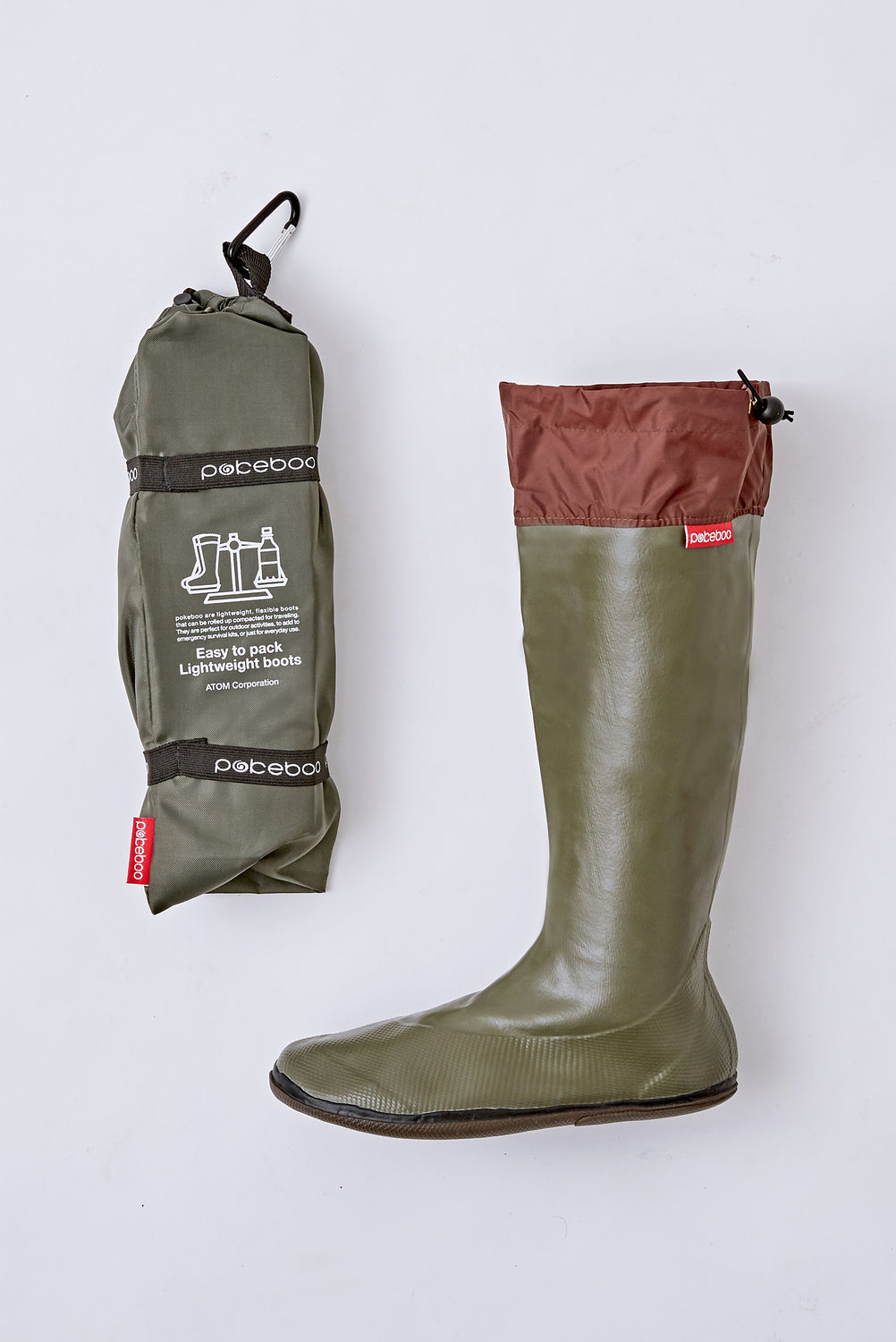 Khaki Rain Boots